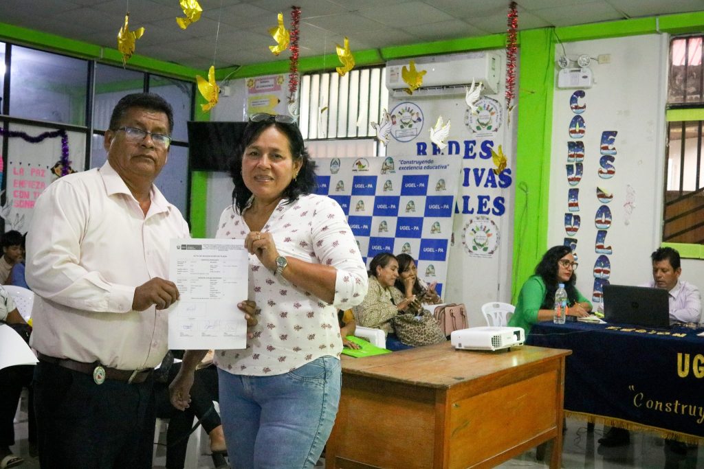 Adjudicacio2025