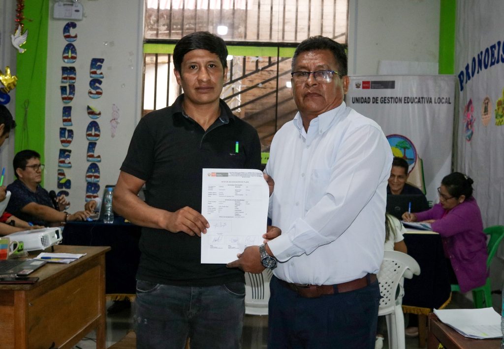Adjudicacio2025-2
